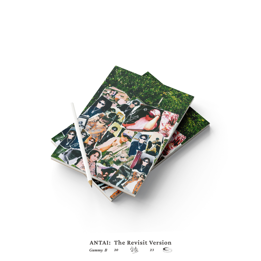 Gummy B | Gummy noteBook | 筆記本