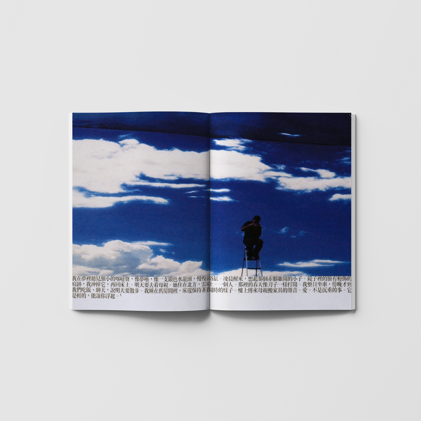 (預購結束) - Gummy B｜《更好》雜誌專輯 Gummy B《BETTER》MAGAZINE ALBUM"｜雜誌專輯