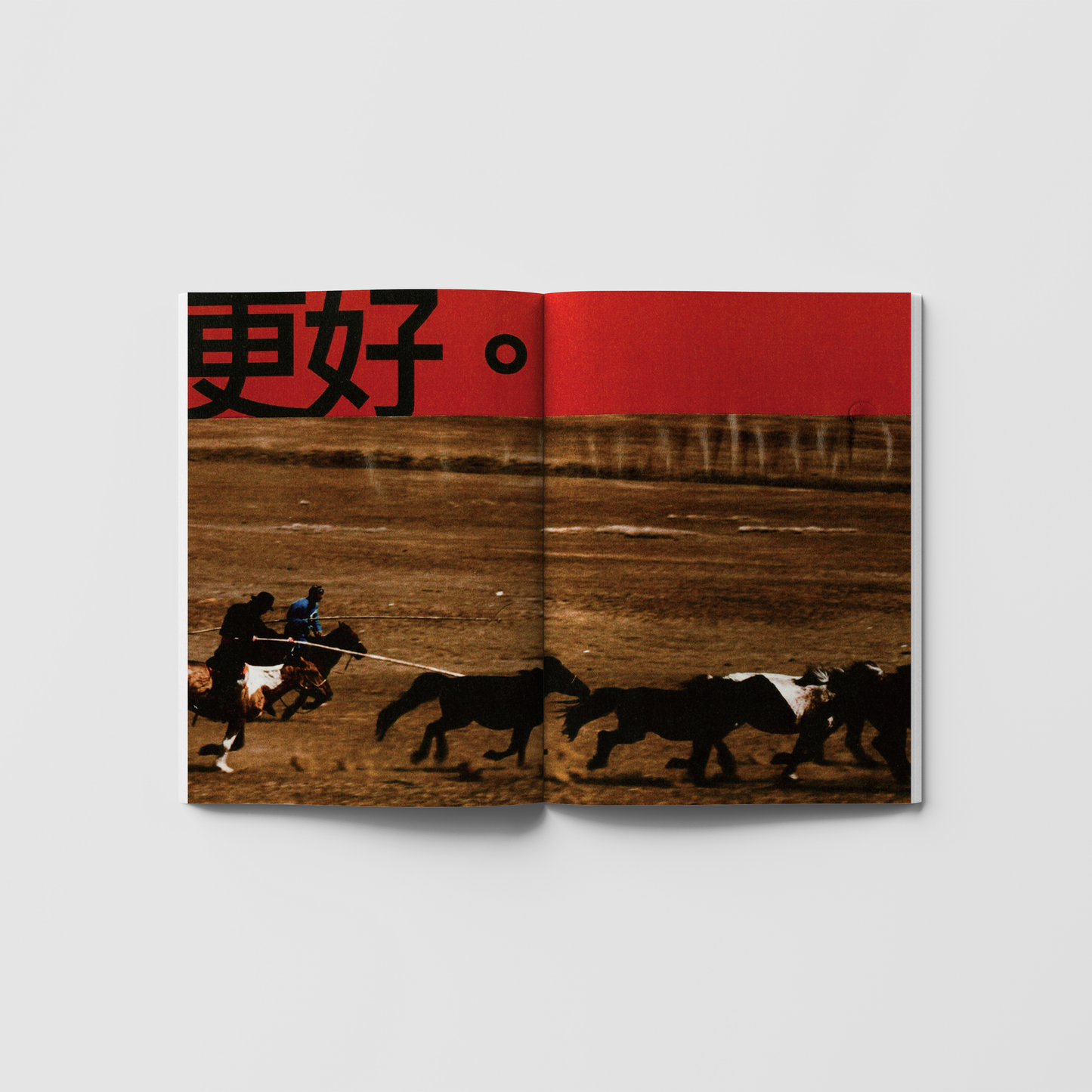 (預購結束) - Gummy B｜《更好》雜誌專輯 Gummy B《BETTER》MAGAZINE ALBUM"｜雜誌專輯